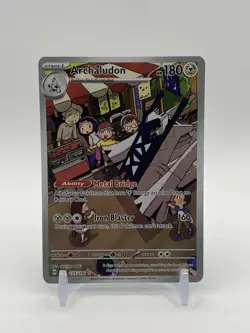Pokemon TCG Archaludon 155/142 Stellar Crown Illustration Rare - Image 1