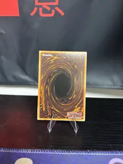 Konami Yu-Gi-Oh! TCG Effect Veiler DUDE-EN028 1st Ed Ultra Rare Holo - Image 2