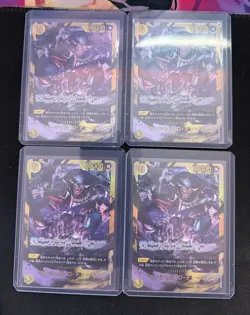 One Piece OP16 The Time of Battle - Marshall.D.Teach SEC #119 - 4 Card Playset - Image 1