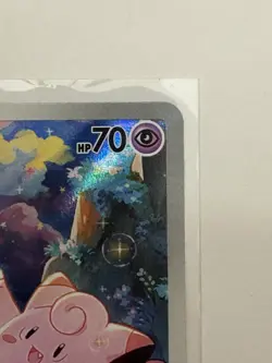 Clefairy 94/88 Perfect Order Full Art Illustration Rare Pokemon Card - Image 3