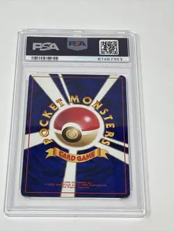 Potion 1996 Pokemon Japanese Basic First Edition No Rarity Symbol PSA 5 - Image 2