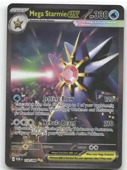 2026 Mega Evolution Perfect Order Mega Starmie ex Secret Rare #118/088 - Image 1