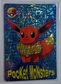 EEVEE Portrait Pocket Monsters Pokemon Japan Anime Vending Foil Prism Sticker NM - Image 1