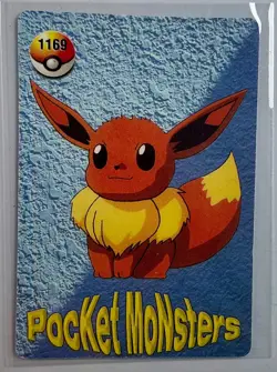EEVEE Portrait Pocket Monsters Pokemon Japan Anime Vending Foil Prism Sticker NM - Image 2