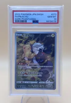 PSA 10 - Full Art Pikachu 073/071 S10a: Dark Phantasma Holo (Japanese Pokemon) - Image 1