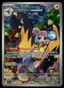 POKEMON IONO'S KILOWATTREL JOURNEY TOGETHER 163/159 ILLUSTRATION RARE NM/M - Image 1