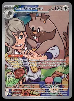 POKEMON ARVEN'S GREEDENT DESTINED RIVALS 205/182 ILLUSTRATION RARE NM/M - Image 1