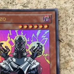 Yu-Gi-Oh! TCG Jinzo Anniversary Pack YAP1-EN007 Limited Edition Ultra Rare - Image 3