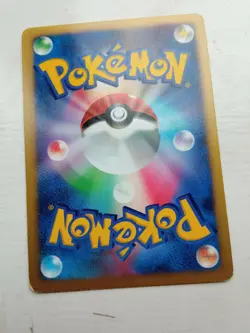 Visitor Deoxys Holo 10th Movie Promo 2007 Japanese Pokemon Card - Image 2