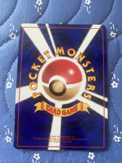 Pokemon Japanese Vending Series Poliwag No. 060 EXC-NEAR MINT - Image 2