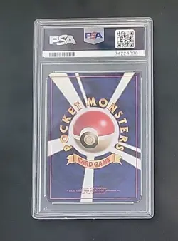 Pokemon Weedle Base Set Japanese 1996 No Rarity Symbol #013 PSA 4 - Image 2