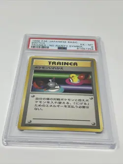 PSA 6 1996 Switch Trainer No Rarity Symbol Base Set Basic Pokemon Japanese - Image 1