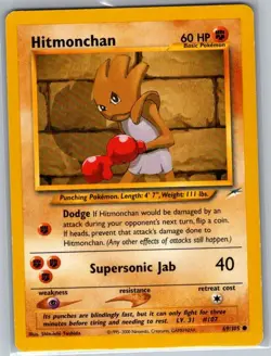 Hitmonchan 69/105 Non Holo Neo Destiny - Pokemon Card - NM - Image 1