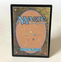 MTG Balan, Wandering Knight - J22 NM - Image 2
