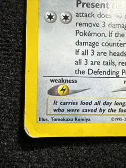 Pokemon TCG Delibird Neo Revelation Holo Rare #5 - Image 2