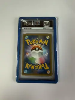 2021 Pokemon Japanese 25th Anniversary #003 Blastoise Holo PSA 10 with Guard - Image 2