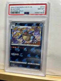 Psa 8 Pokemon TCG Blastoise 014/066 Reverse Holo Chinese 2024 Low Pop - Image 2