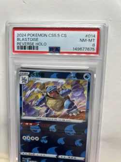 Psa 8 Pokemon TCG Blastoise 014/066 Reverse Holo Chinese 2024 Low Pop - Image 4