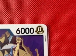 Prisoner of Impel Down OP16-042 R The Time of Battle Foil English One Piece NM - Image 4