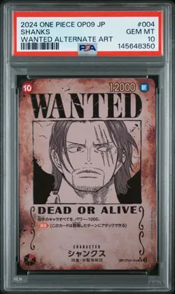 2024 ONE PIECE JAPANESE OP09-EMPERORS IN THE NEW WORLD #004 SHANKS PSA 10 - Image 1
