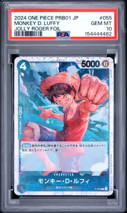 2024 ONE PIECE JAPANESE PRB01 JOLLY ROGER FOIL #055 MONKEY D. LUFFY PSA 10 - Image 1