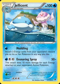 ☆ XY Phantom Forces [LP/NM] Pokemon Cards - Pick Your Own Singles ☆ - Image 4