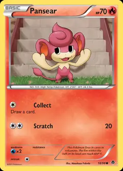 ☆ B&W Emerging Powers [NM] Pokemon Cards - Pick Your Own Singles ☆ - Image 2