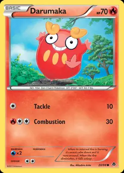 ☆ B&W Emerging Powers [NM] Pokemon Cards - Pick Your Own Singles ☆ - Image 3