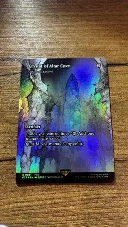 Crystal of Altar Cave - Chromatic Lantern (Showcase) FOIL - FINAL FANTASY (61) - Image 1
