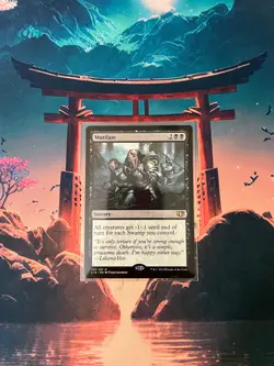 Mutilate Commander 2014 MTG Regular NM - Image 1