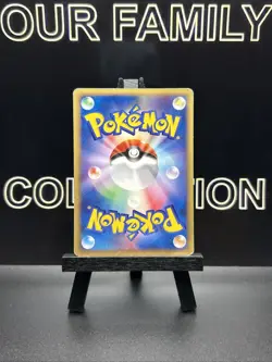 Phampy 053/092 Town On No Map 1st Ed Japanese Pokemon Card 2002 LP - Image 4