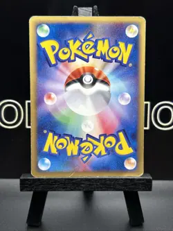 Phampy 053/092 Town On No Map 1st Ed Japanese Pokemon Card 2002 LP - Image 5