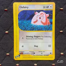 Clefairy Expedition Base Set 101/165 e-Reader Pokemon TCG | Tomokazu Komiya | LP - Image 1