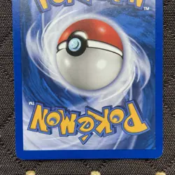Clefairy Expedition Base Set 101/165 e-Reader Pokemon TCG | Tomokazu Komiya | LP - Image 4