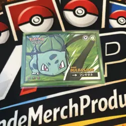 Rare Full Art Bulbasaur SAFARI - POKEMON CARD Low Pop ⭐ - Image 1