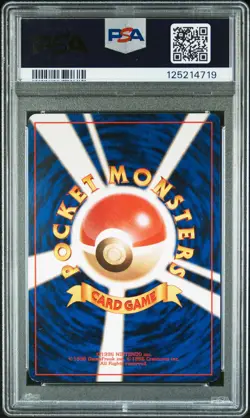2000 POKEMON JPN NEO FOCUS BAND PSA AUTHENTIC AUTO AUTHENTIC - Image 2