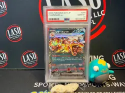 2023 POKEMON JAPANESE SV3-RULER OF THE BLACK FLAME #066 CHARIZARD EX PSA 10 - Image 1