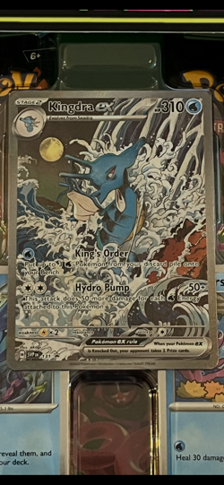 Pokemon tcg: Kingdra EX Shrouded Fable Special Illustration Collection SEALED - Image 5