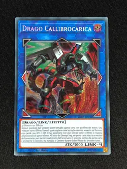 YUGIOH BORRELOAD DRAGON CIBR-EN042 1ST SECRET ITALIAN - Image 1