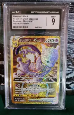 Mewtwo VSTAR 091/071 S10b: Pokemon GO Ultra Rare Holo (Japanese) - Image 1