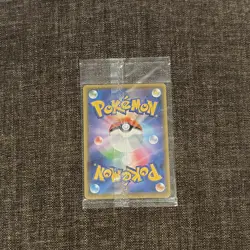 Sealed Pikachu 208/S-P S-P Promo Yu Nagaba Japanese Holo - Image 2