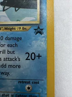 Pokemon Vintage Black Star Promo Marill 29/53 Wotc Promo 2000 - Image 4