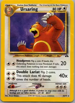 Ursaring 34/75 Rare Neo Discovery Pokemon Unlimited Near Mint - Image 1