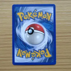 Pokemon Dual Ball 139/165 Expedition Base Set Uncommon Regular Trainer Card - Image 2