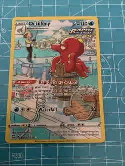Pokemon Card Octillery TG03/TG30 Trainer Gallery Brilliant Stars Near Mint - Image 1