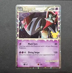 Pokemon Celebrations Promo Card Dragapult (Prime) SWSH132 Jumbo Card NM - Image 1