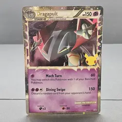 Pokemon Celebrations Promo Card Dragapult (Prime) SWSH132 Jumbo Card NM - Image 2