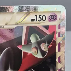 Pokemon Celebrations Promo Card Dragapult (Prime) SWSH132 Jumbo Card NM - Image 4