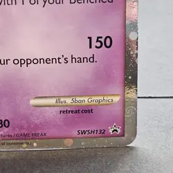 Pokemon Celebrations Promo Card Dragapult (Prime) SWSH132 Jumbo Card NM - Image 5