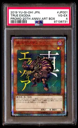 PSA 4 True Exodia YMAB-JP001 Promo 20th Anniv Art Box 2019 Japanese - Image 1